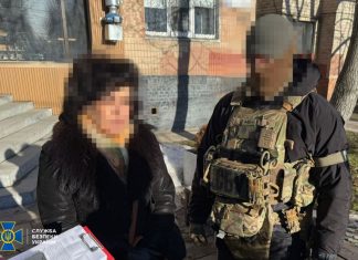 SBU detains FSB agent who was preparing terrorist attacks SBU officers detain the suspect in the city.