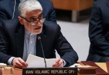 Іран звинуватив Україну в участі в «агресії» США та Ізраїлю Постійний представник Ірану при ООН робить заяву