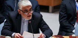 Іран звинуватив Україну в участі в «агресії» США та Ізраїлю Постійний представник Ірану при ООН робить заяву