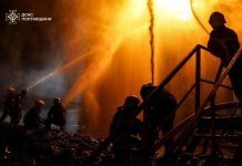 РФ залишила без газу тисячі людей на Полтавщині Пошкоджене промислове підприємство після обстрілу на Полтавщині