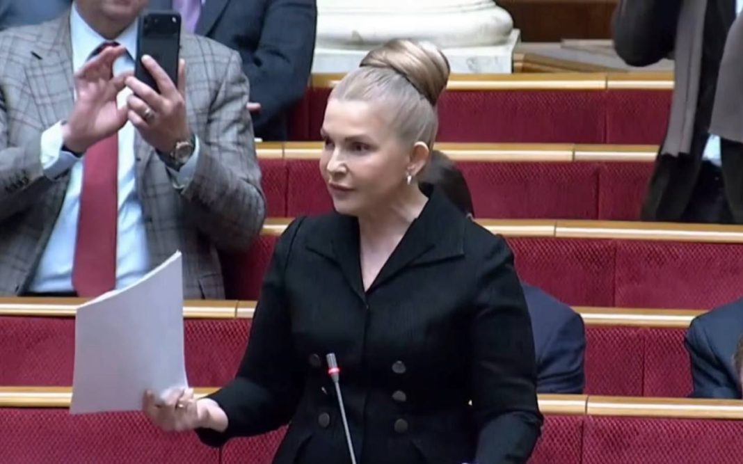 photo_3_2026-03-11_15-13-08 Yulia Tymoshenko speaks in the Verkhovna Rada