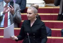 Tymoshenko demands minimum pension of 6400 UAH Yulia Tymoshenko speaks in the Verkhovna Rada
