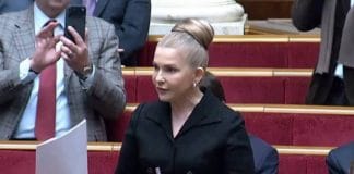 Yulia Tymoshenko speaks in the Verkhovna Rada