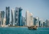 Бізнес район в Катарі