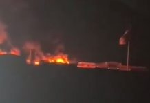 атака Ірану на Францію