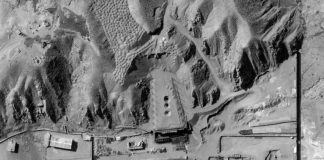 удар по іранському ядерному об'єкту