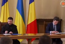 Deals Ukraine Romania energy defence