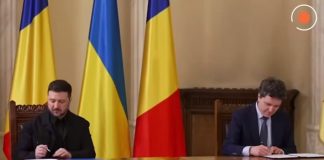 Угоди Україна Румунія енергетика оборона