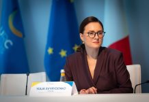 Ukraine receives EU conditions for final negotiations Yulia Sviridenko