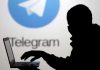 анонімні телеграм канали