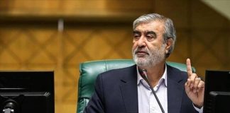 Ibrahim Azizi during his speech