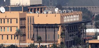 Будівля посольства США у Багдаді після ракетного обстрілу