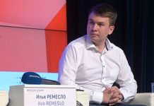 Ilya Remeslo speaks at a press conference in Moscow