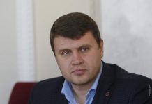 Законопроєкти для «Резерву+»