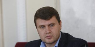 Draft laws for the «Reserve+»