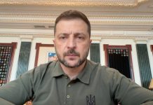 Володимир Зеленський