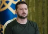 Президент України Володимир Зеленський під час пресконференції