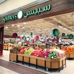 Через війну з Іраном у Дубаї може виникнути дефіцит їжі