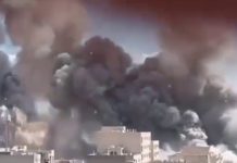 Потужні вибухи та густий дим над Тегераном після авіаударів