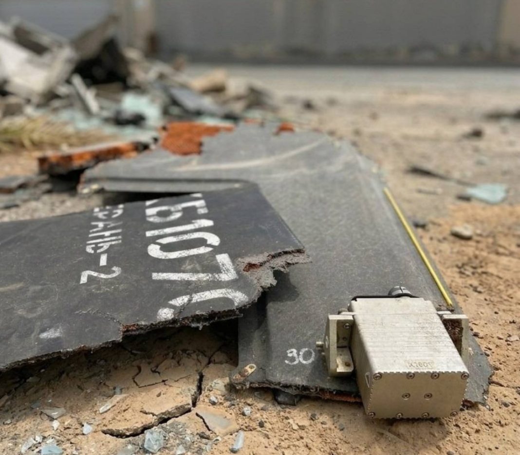 geranium 2 Wreckage of a drone marked «Geranium-2» found in Dubai