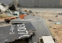 Wreckage of Geranium-2 drone found in Dubai« Wreckage of a drone marked «Geranium-2» found in Dubai