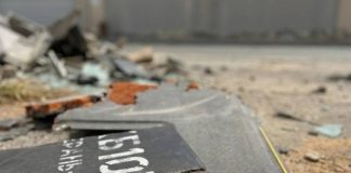 уламки дрона з маркуванням «Герань-2», знайдені в Дубаї