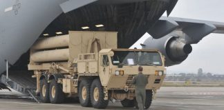 американські військові системи ППО на Близькому Сході