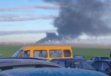 Стовп диму над районом енергетичної інфраструктури у Краснодарському краї