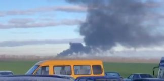 Стовп диму над районом енергетичної інфраструктури у Краснодарському краї