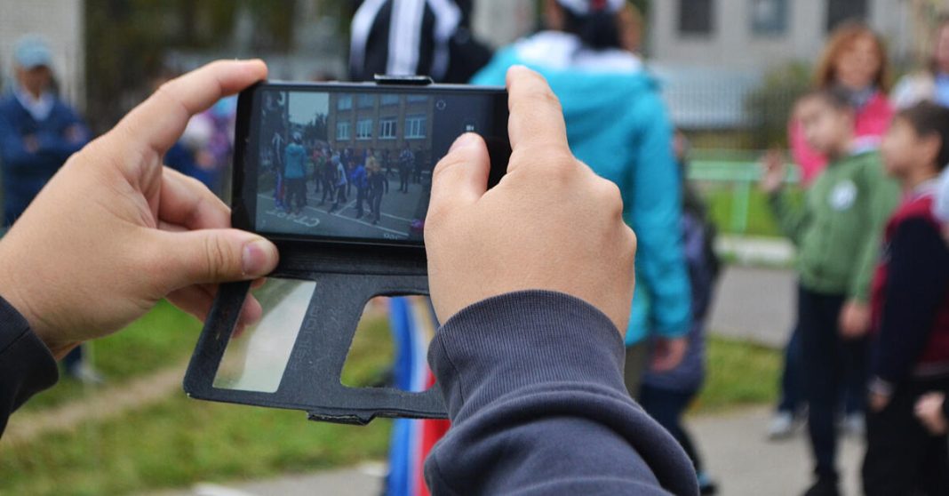 Cyberpolice warns about cyberbullying