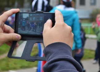 Кіберполіція попереджає про кібербулінг