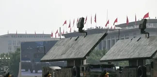 Китайські та іранські радари