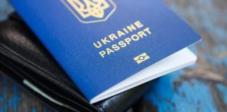 Чоловікам масово відмовляють у паспортах за кордоном Закордонний паспорт