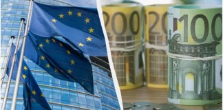 Прапори ЄС біля будівлі Єврокомісії