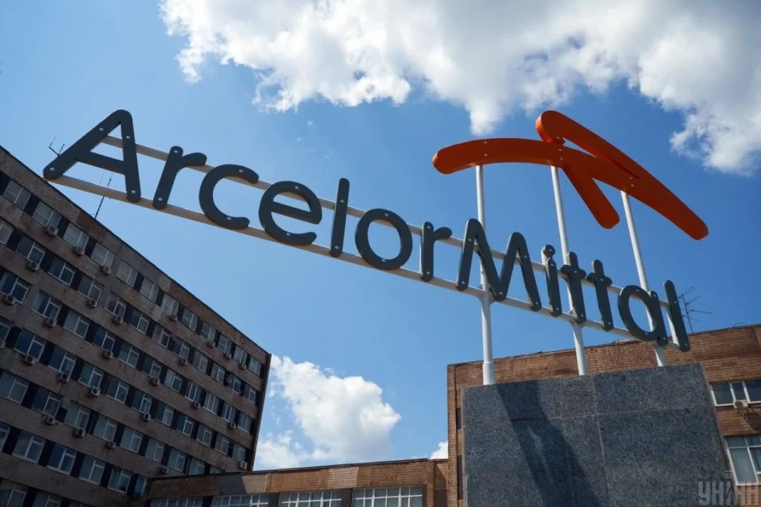 ArcelorMittal Kryvyi Rih mass layoffs