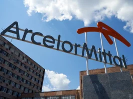 АрселорМіттал Кривий Ріг масові звільнення