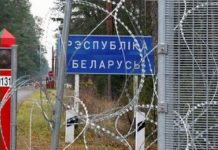 Литва переносить склади через загрозу з Білорусі Кордон Литва Білорусь