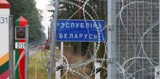 Литва переносить склади через загрозу з Білорусі Кордон Литва Білорусь