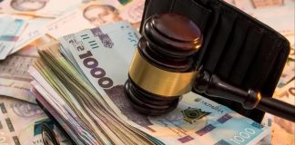 Стягнення боргів