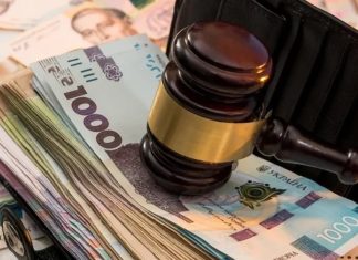 Стягнення боргів