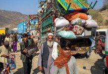 Pakistan blackout energy crisis