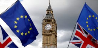 Лондон переговори щодо Ормузької протоки