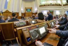 Верховна Рада вводить 5% податок на OLX 5% податок на OLX