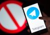 Блокування Telegram в Україні