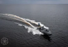 Морський дрон України