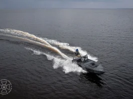 Морський дрон України