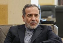 Іран відкрито погрожує США і союзникам Іран погрожує США та союзникам