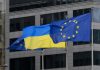 Прапори ЄС та України