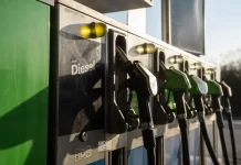 Колонка АЗС