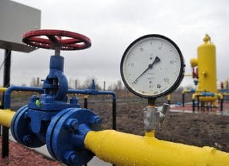 Standard gas bill will become mandatory in 2026 Gas distribution in Ukraine